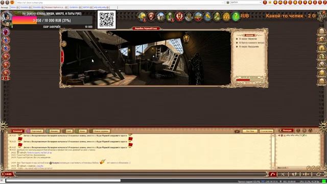 DWAR-STREAM. Легенда. МАГМАРЫ ВОЗМУЩЕНЫ!) смотреть онлайн