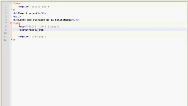 PHP : Application bibliothèque (3) смотреть онлайн