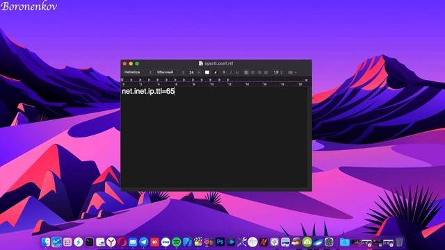 ОБХОД ОГРАНИЧЕНИЙ РАЗДАЧИ ИНТЕРНЕТА С ТЕЛЕФОНА НА ЛЮБОМ ОПЕРАТОРЕ!!!WINDOWS/MACOS/LINUX/ANDROID/IOS смотреть онлайн