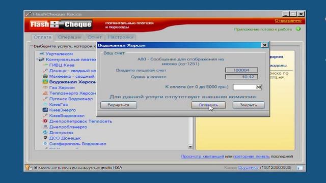 Учим Делать Красиво