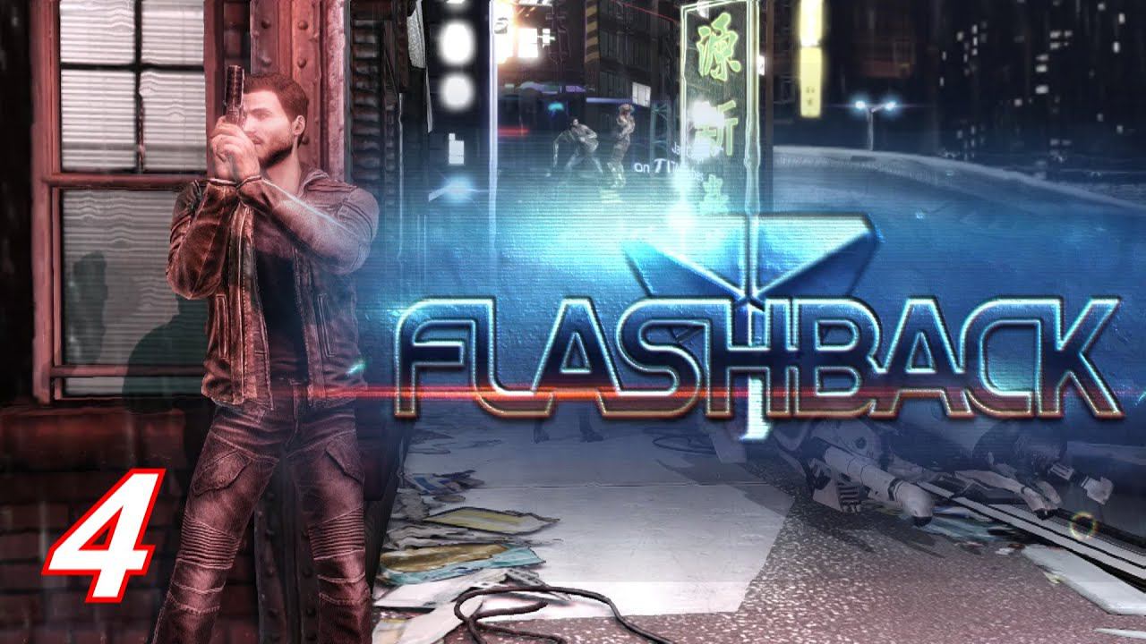 Прохождение «Flashback» #4