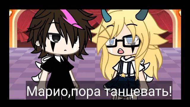 |Меме Школьные танцы| |Оригинал| |Gacha Life| смотреть онлайн