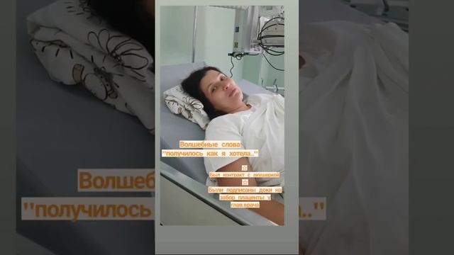 Отзыв о лотосовых родах со мной | Доула Падма Ма #сопровождениеродов #роды #волгоград #доула смотреть онлайн