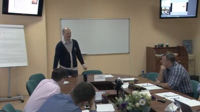 Проектный менеджмент в государственном и муниципальном управлении Часть 1 1 смотреть онлайн