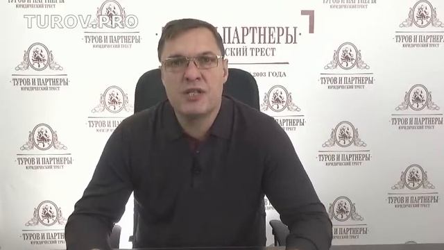 Без паники: схема с ИП законна (то самое нашумевшее Определение ВС РФ) смотреть онлайн