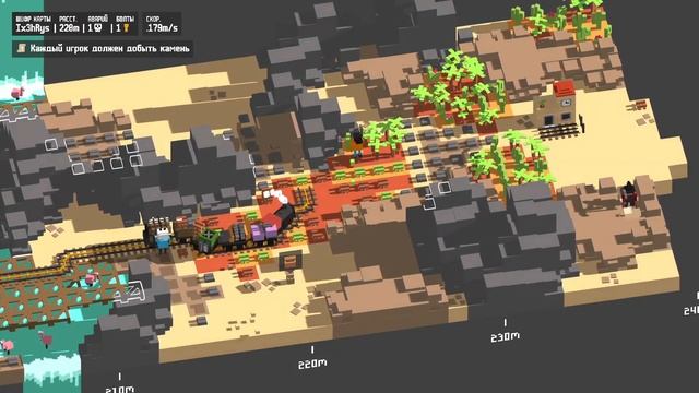 РЕЛЬСЫ РЕЛЬСЫ ШПАЛЫ ШПАЛЫ // UNRAILED!