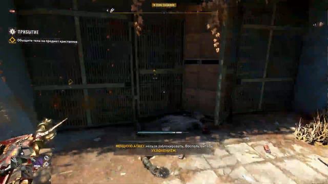 ◤ Намечается замес // Dying Light 2 Stay Human // #6 смотреть онлайн