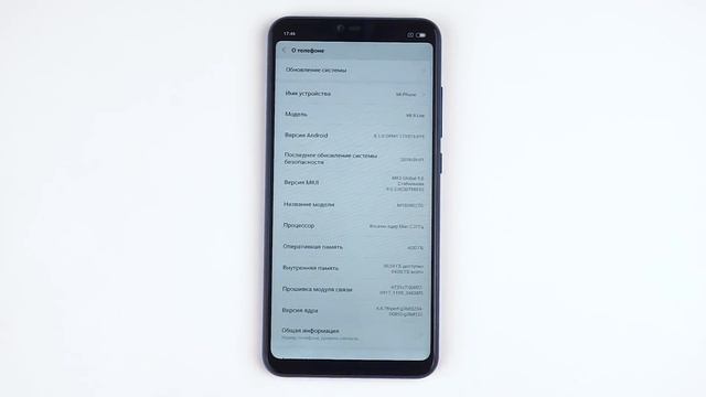 Как настроить датчик приближения в Xiaomi смотреть онлайн