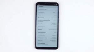 Как настроить датчик приближения в Xiaomi