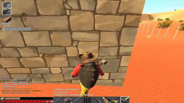 Hurtworld-рейд в тихоря пока все спят №262 смотреть онлайн