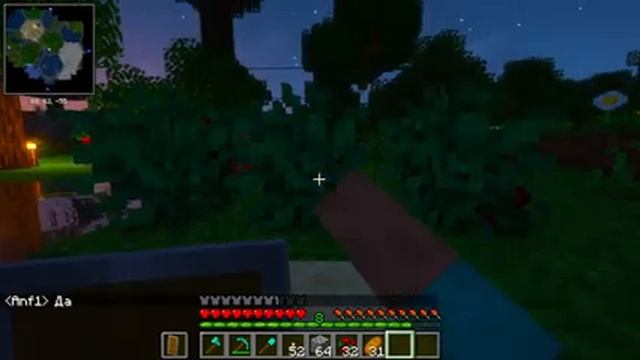MINECRAFT В СОТАХ | ВЫЖИВАНИЕ С ПОДПИСЧИКАМИ (стрим) #1 смотреть онлайн
