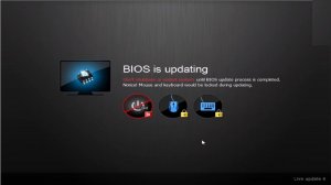 Как перепрошить Bios на материнских платах MSI прямо из Windows ?