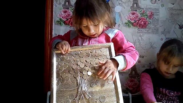 Наше Денежное Дерево смотреть онлайн