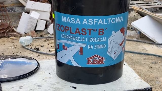 Гідроізоляційні мастики ADW: бітумні мастики для фундаменту та покрівлі смотреть онлайн