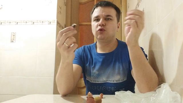 Пробую ягоду личи смотреть онлайн