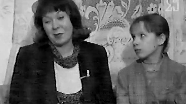 1998-11 Семейный круг -Учительница+Юля, ТАИС