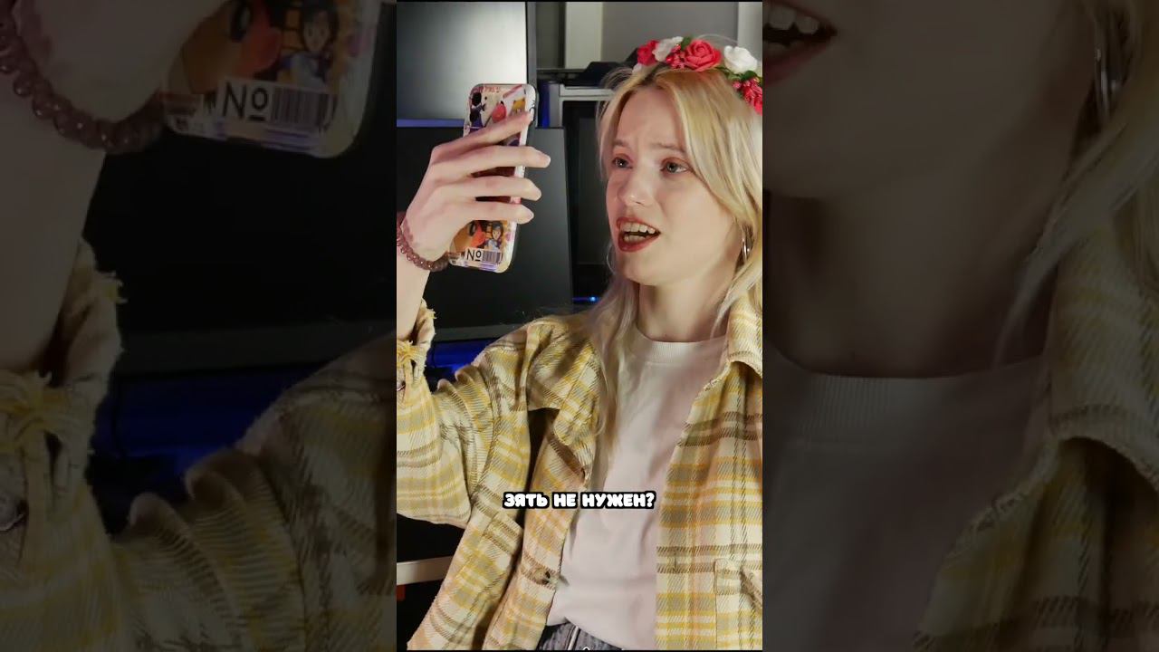 Как отвечать на подкаты #юмор смотреть онлайн