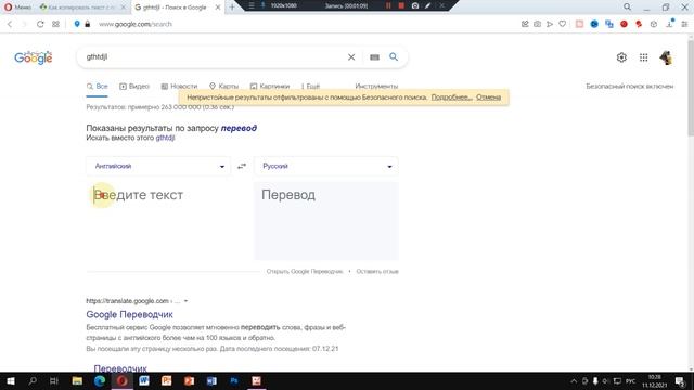 Как Сделать Красиво и Качественно