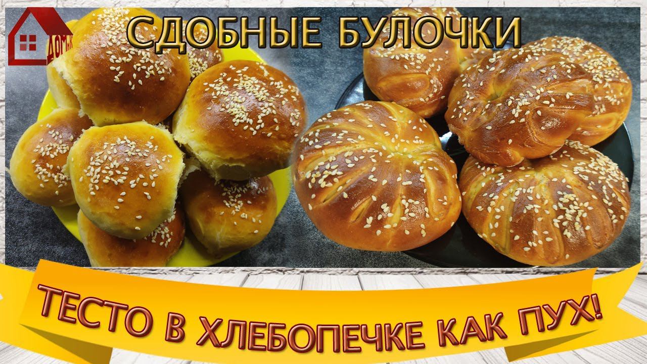 ДОМиК Ольга Сердюк