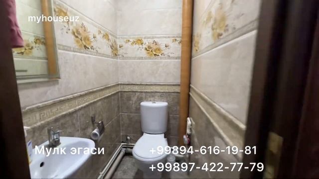 Продаётся квартира Евро • Площадь : 205 кв.м Этаж : 4 Этажность:4 Комнат:5 Алмазар Мед городок смотреть онлайн