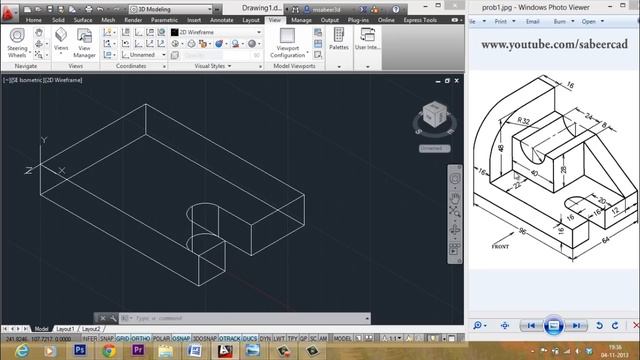 AUTOCAD MECHANICAL MODELING PART1 - MAKING A 3D MODEL смотреть онлайн