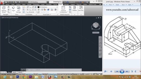 AUTOCAD MECHANICAL MODELING PART1 - MAKING A 3D MODEL