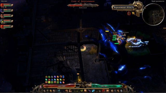 Ритуалист петовод, урон кислотой, супербосс Crate of entertainment, патч 1.1.9.5, Grim Dawn смотреть онлайн