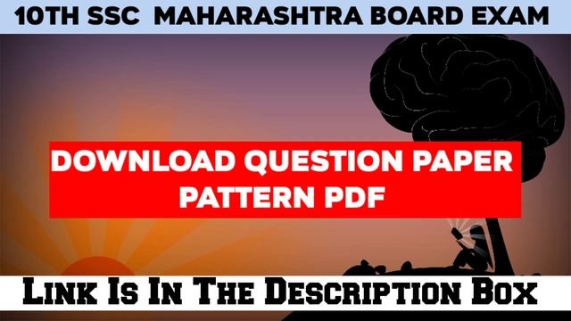 10th Board Exam भुगोल विषय 4 Tips For Full Marks ? 39 प्लस मार्क Class 10 Board Exam #svkstudy смотреть онлайн