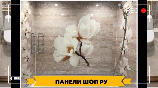 ? Как сделать ремонт в ванной комнате, практические советы от мастеров.? смотреть онлайн