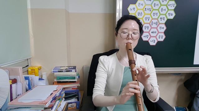 해바라기(이문세)-알토리코더 смотреть онлайн