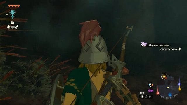 The Legend of Zelda: Tears of the Kingdom - Прохождение #06. Уникальный сундук, легендарный предмет смотреть онлайн