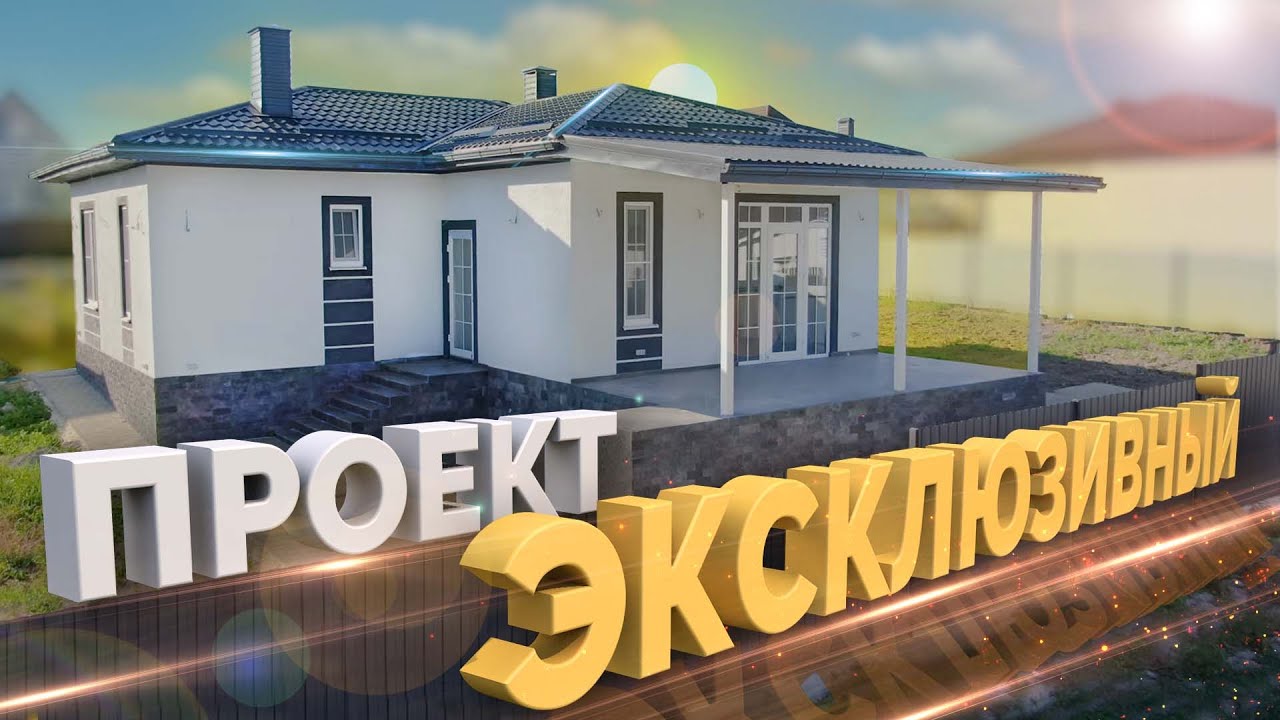 Необычный дом в станице Натухаевская