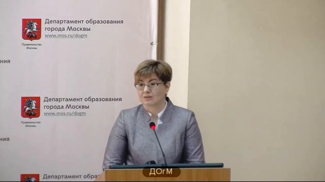 1286 школа СЗАО рейтинг 143 (121) Ефремова МН зам директора 71% аттестация на 5л ДОгМ 27.03.2018 смотреть онлайн