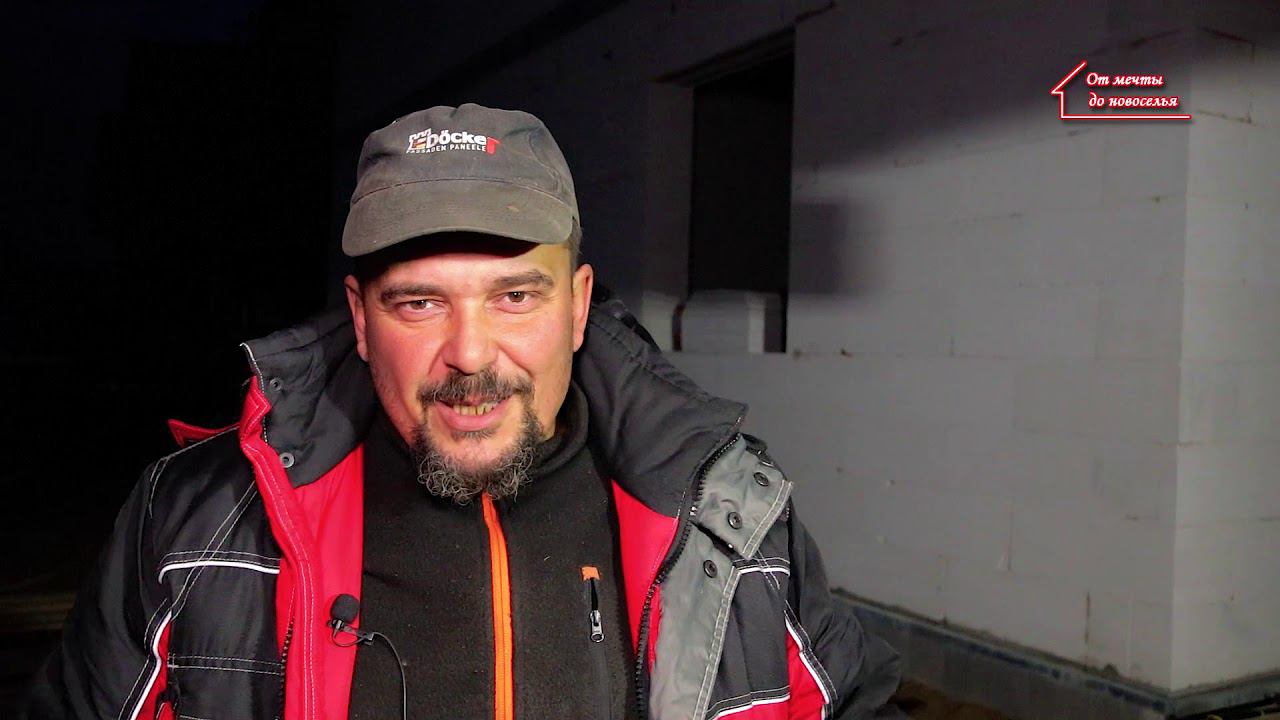 Пояснения к опросу по спонсорству, 3 варианта взаимодействия смотреть онлайн