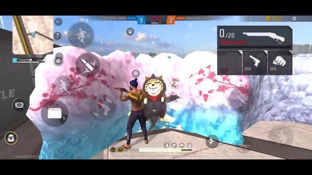 Липси Ха❤️?