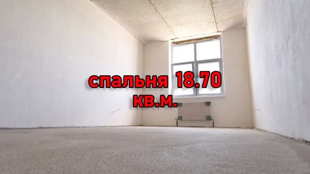 Продаю 2-комнатную квартиру с видом на Море смотреть онлайн