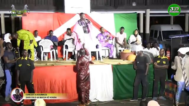 MASSA SOLO MASSA KÊ KOURA EN CONCERT LIVE À KOUMASSI смотреть онлайн