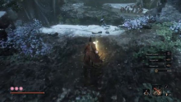 sekiro: толпа обезьян;)