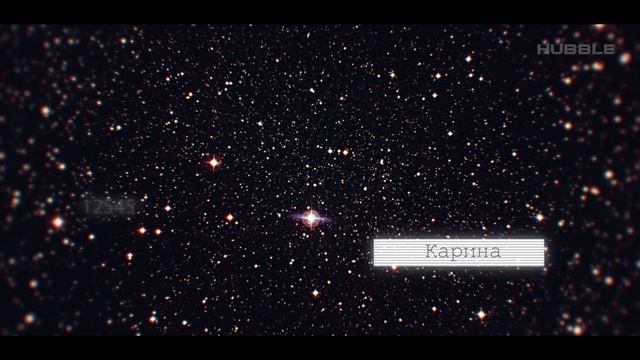 Телескоп Гайя обнаружил объекты - массивные Галактики пробивают и вращаются вокруг Млечного Пути смотреть онлайн