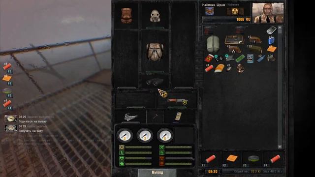 Прохождение STALKER last fallout overhaul #1 смотреть онлайн