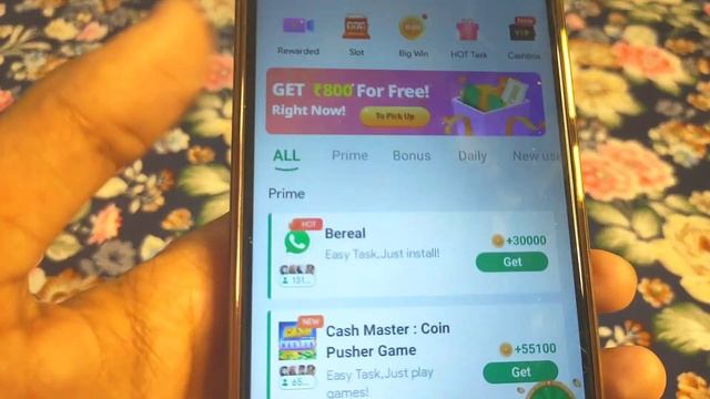 Rs.35 Free Gift?| Real Earning App withdraw easypaisa Jazzcash | Online Earning in Pakistan 2023 смотреть онлайн