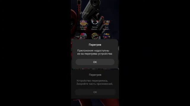 #4"My favorite car"- Тестим обновление с багами. Телефон перегрелся. смотреть онлайн