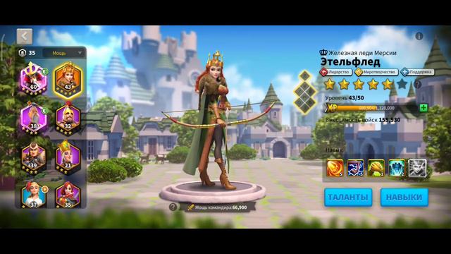 Обзор аккаунта за 85 дней как набрал 10 миллионов мощи в игре #riseofkingdoms