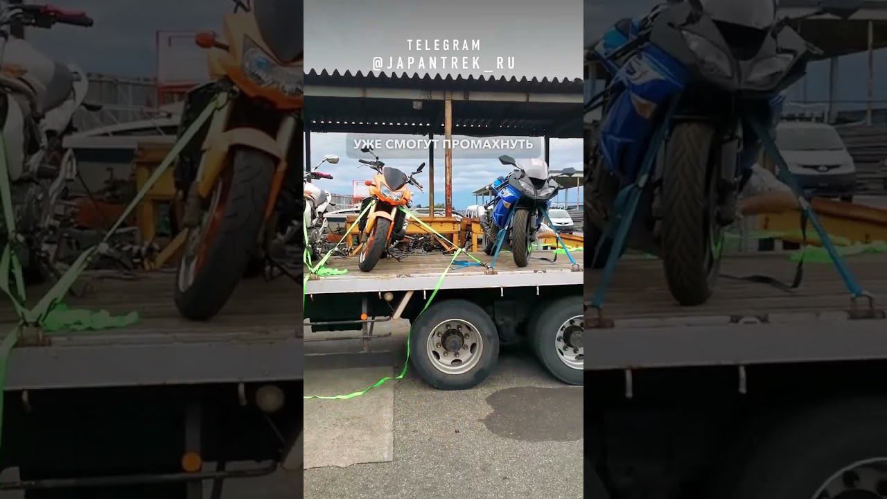 Мотоциклы без пробега по РФ могут стать Вашими! смотреть онлайн