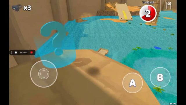 Super Bear Adventure пытаюсь разблокировать аркадный мир смотреть онлайн