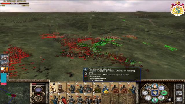 NEW TEUTON 8.0 cross&sword - Королевство Швеция#13 смотреть онлайн