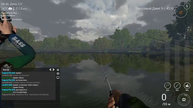 Fishing Planet смотреть онлайн