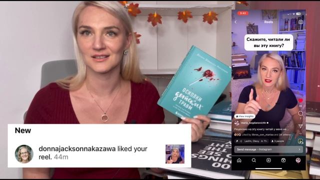КНИЖНЫЕ ПОЛКИ. МОЯ БИБЛИОТЕКА. Выпуск №5. #книжныеполки #книжныйвлог #книжныйблогер смотреть онлайн