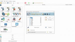 МАГНИТОЛА НЕ ЧИТАЕТ МУЗЫКУ!? РЕШЕНИЕ ПРОБЛЕМЫ с ПРОИГРЫВАНИЕМ ПЕСЕН в АВТОМОБИЛЕ!