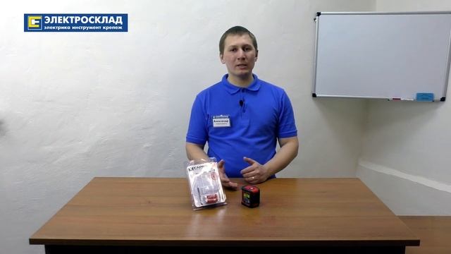 Какой нивелир лучше? смотреть онлайн